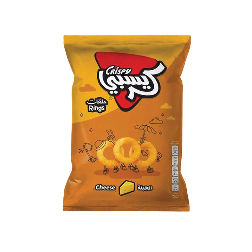 33316-حبة كريسبي حلقات بالجبنة 18جم - Image 1