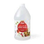 خل ابيض طبيعي العلالي 4 لتر