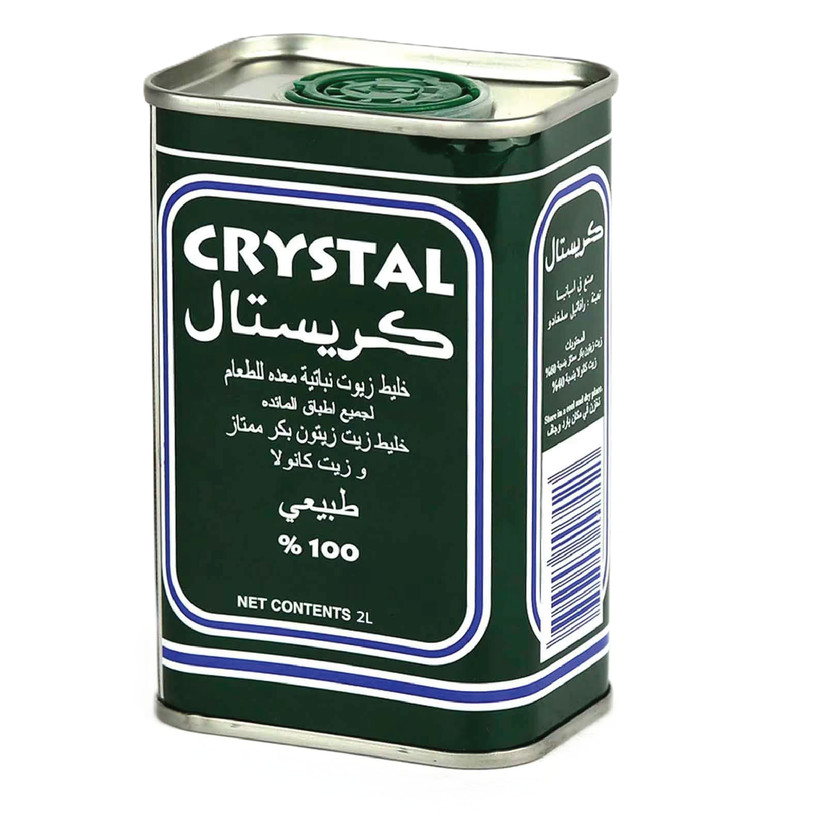 33380-حبة زيت زيتون كريستال جميع الاطباق 2 لتر - الصورة 1