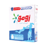 صابون اومو (اكتيف) 240جم