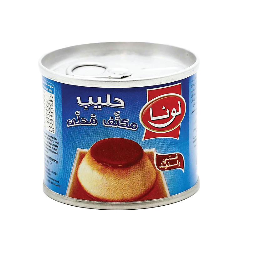 334533-حبة لونا حليب مكثف محلى 90 غرام - الصورة 1