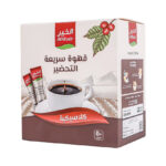 قهوه سريعة التحضير الخير 2 * 50 جم