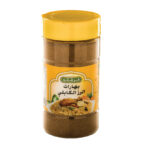 بهارات االرز الكابلي فرشلي 7.75 اونز
