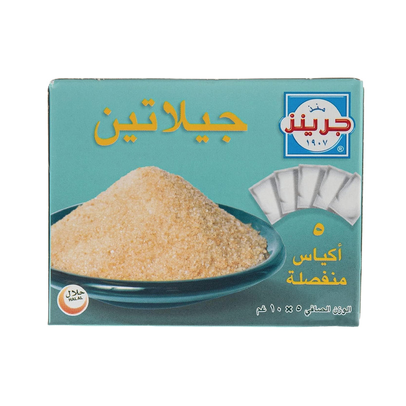 33667-حبة جيلاتين عادي جرينز 50 جم - الصورة 1