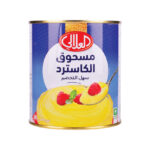 مسحوق الكاسترد  العلالي 450 جم