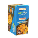 كوكيز طرية اصلي بقطع الشوكلاته  40 جم