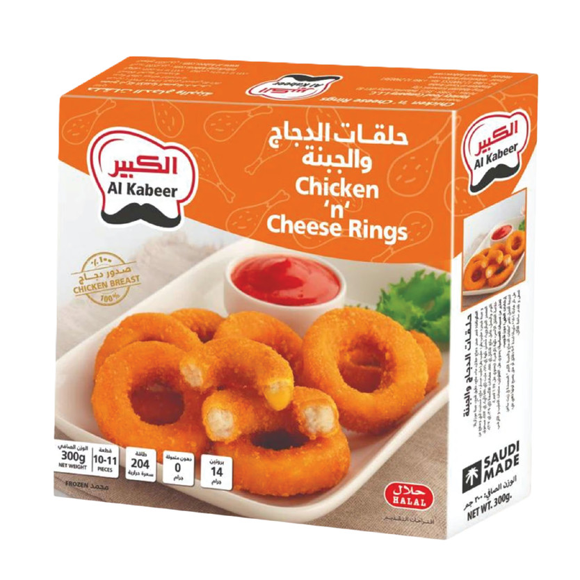 33767-حبة حلقات الدجاج والجبنة الكبير 300 جرام - Image 1