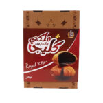 كليجا ملكي بالدبس ريتاج 600 جم