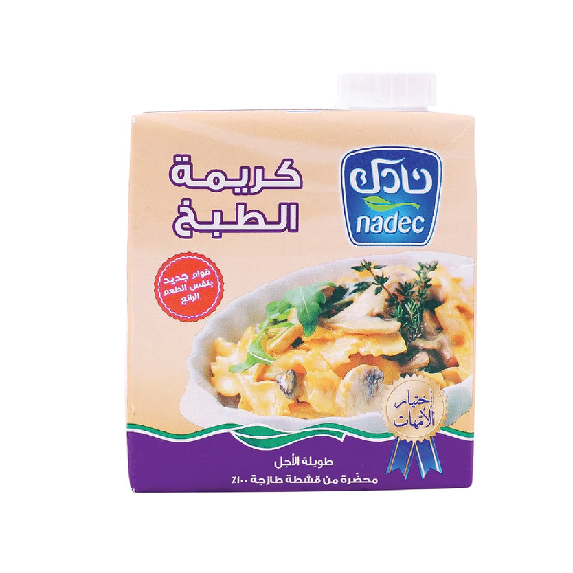 33933-حبة كريمه الطبخ نادك 500 مل - Image 1