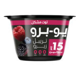 يوبرو تريبل زيرو  توت مشكل150غ الصافي