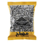 حب دوار الشمس مالح المهباج 100 جم
