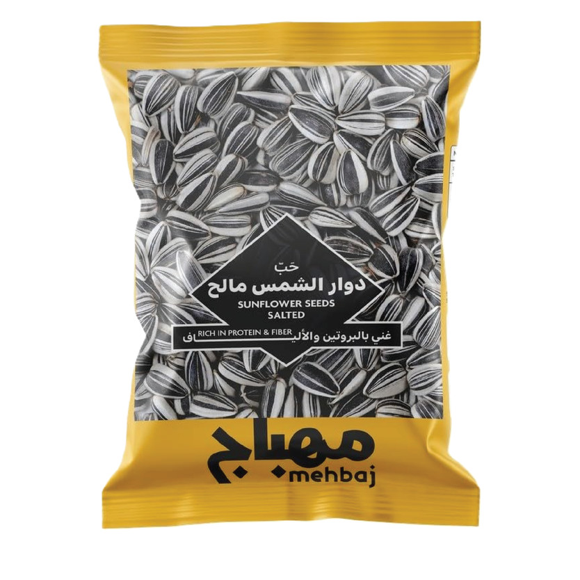 34146-حبة حب دوار الشمس مالح المهباج 100 جم - الصورة 1