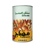 مكسرات اكسترا مكس المهباج 450 جم