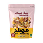 مكسرات مشكلة فاخر المهباج 160 جم