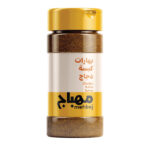 بهارات دجاج المهباج 225 جم
