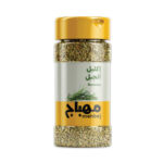 اكليل الجبل المهباج 95 جم