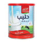 حليب بودره الخير 400 جم