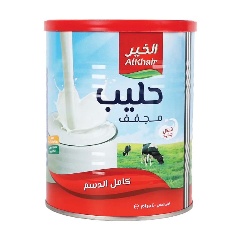 34249-حبة حليب بودره الخير 400 جم - الصورة 1