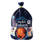 دجاج فقية 1200 جرام