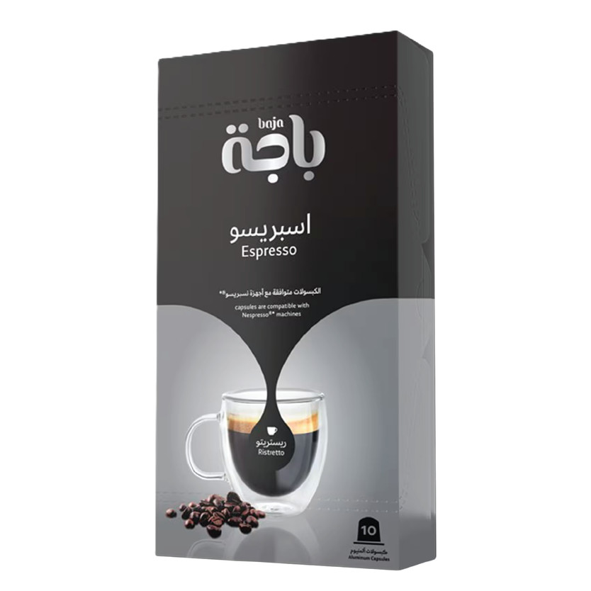 34301-باكت قهوة كبسولات اسبريسو ريستريتو باجة 50 جم - Image 1