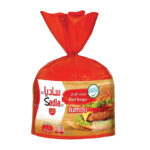 برجر لحم بقري ساديا 1 ك