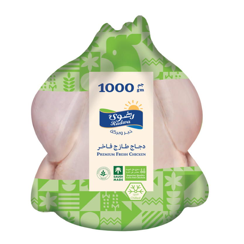 34436-حبة دجاج طازج طبق رضوى 1000 جرام - الصورة 1