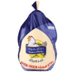 دجاج رضوى مجمد 1000 جم