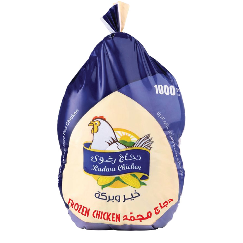34536-حبة دجاج رضوى مجمد 1000 جم - Image 1