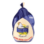 دجاج رضوى مجمد 1200 جم