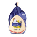 دجاج مجمد رضوى 1100 جم