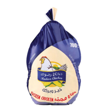 دجاج مجمد رضوى 700 جم