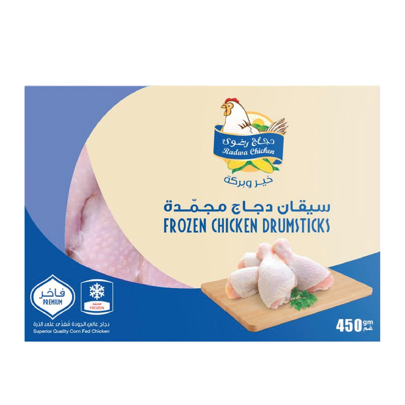 34553-حبة سيقان دجاج مجمد رضوى 450 جم - الصورة 1