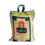 ارز ابيض باب الهند  5 كيلو