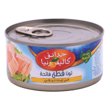 تونه قطع فاتحه زيت ومحلول محلي حدائق كاليفورنيا 160 جم