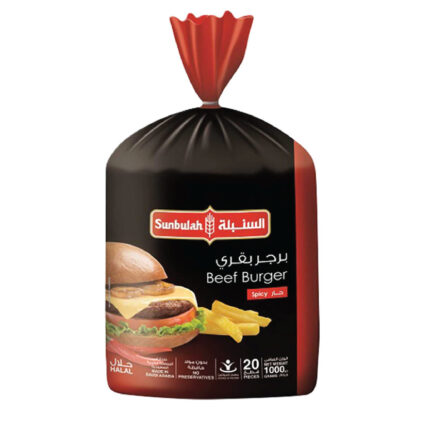 برجر لحم 20 قطع حار كيس السنبلة 1000 جرام