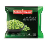 فول اخضر  مجمد سنبلة 400 جم