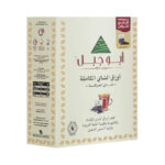 شاي ابو جبل 75 كيس