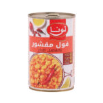 فول مقشور بالفلفل الحار لونا 450 جم