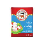 THE THREE COWS LIGHTER 200 GM