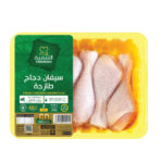 سيقان دجاج طازج التنمية 450  جرام