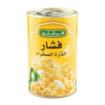 فشار علب سهل الفتح فرشلي 284 جم
