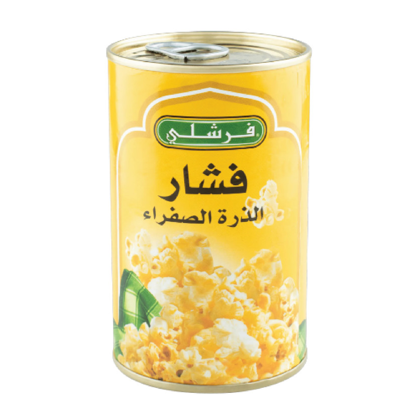 35455-حبة فشار علب سهل الفتح فرشلي 284 جم - الصورة 1