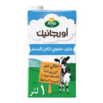 حليب ارلا عضوي كامل الدسم  1 لتر