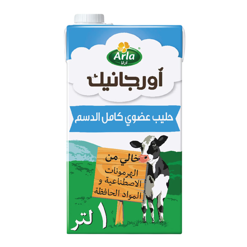 35457-حبة حليب ارلا عضوي كامل الدسم 1 لتر - الصورة 1