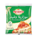 جبنه موزريلا وشيدر بريزيدند 450 جرام