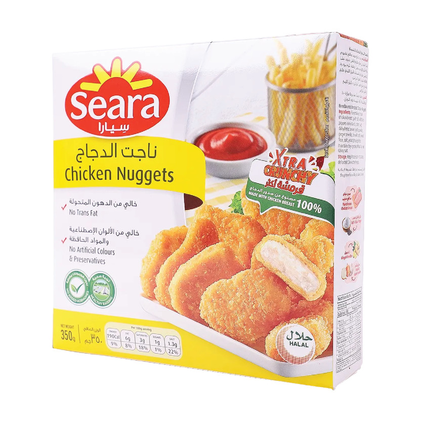 36023-حبة ناجت الدجاج سيارا 350 جم - Image 1