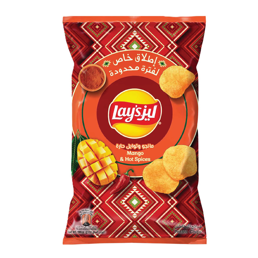 360282-حبة بطاطس ليز مانجو 165 جرام - Image 1