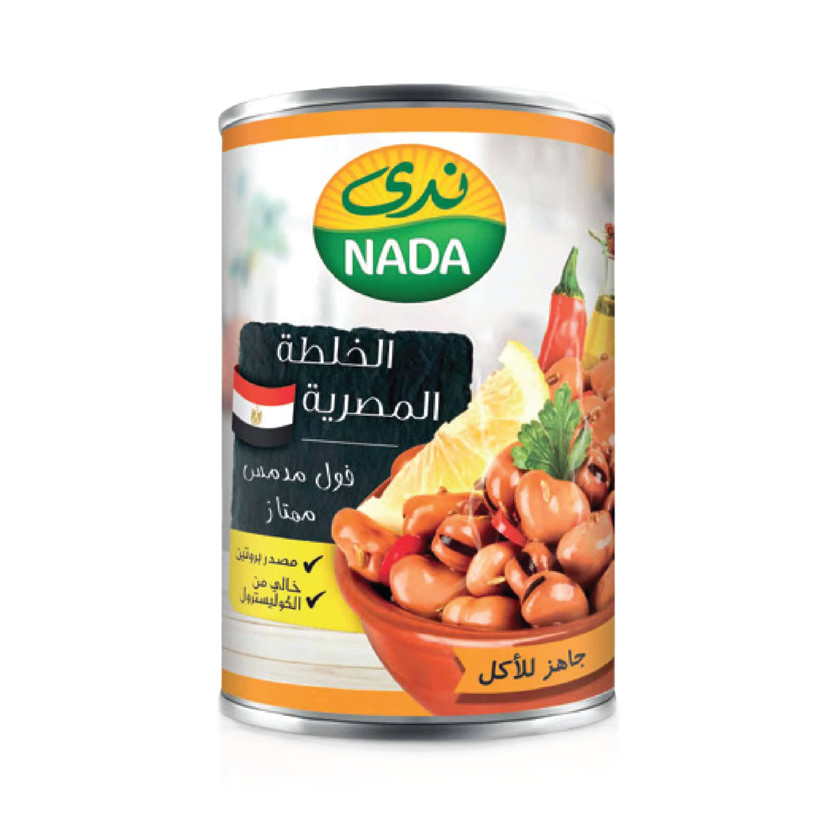 36427-حبة فول مدمس بالخلطة المصرية ندى 400 جم - الصورة 1