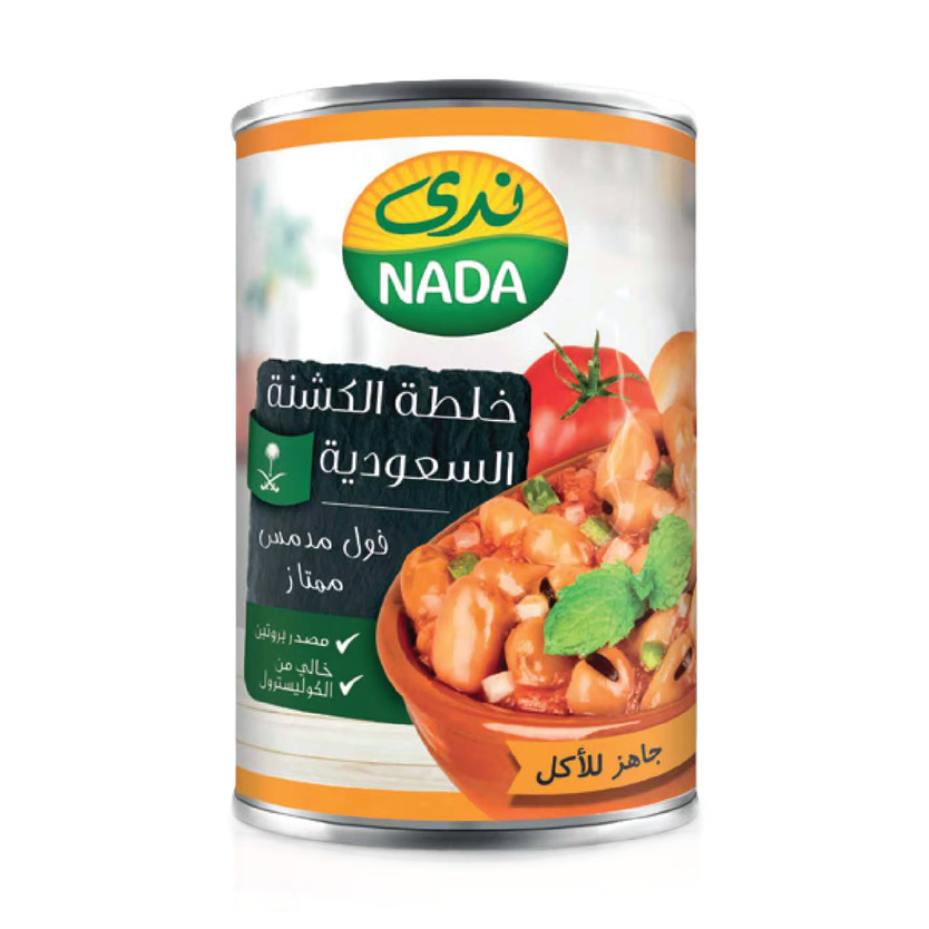 36428-حبة فول مدمس بالخلطة السعودية ندى 400 جم - الصورة 1