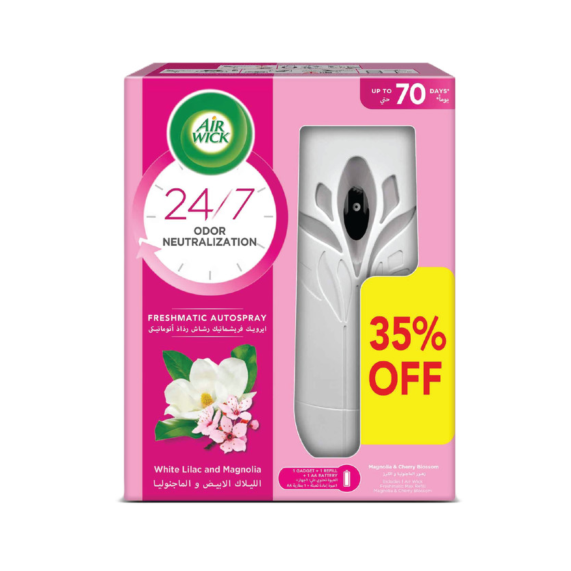 36645-حبة AIR wick mechine + refill 250 ml 35 % - Image 1